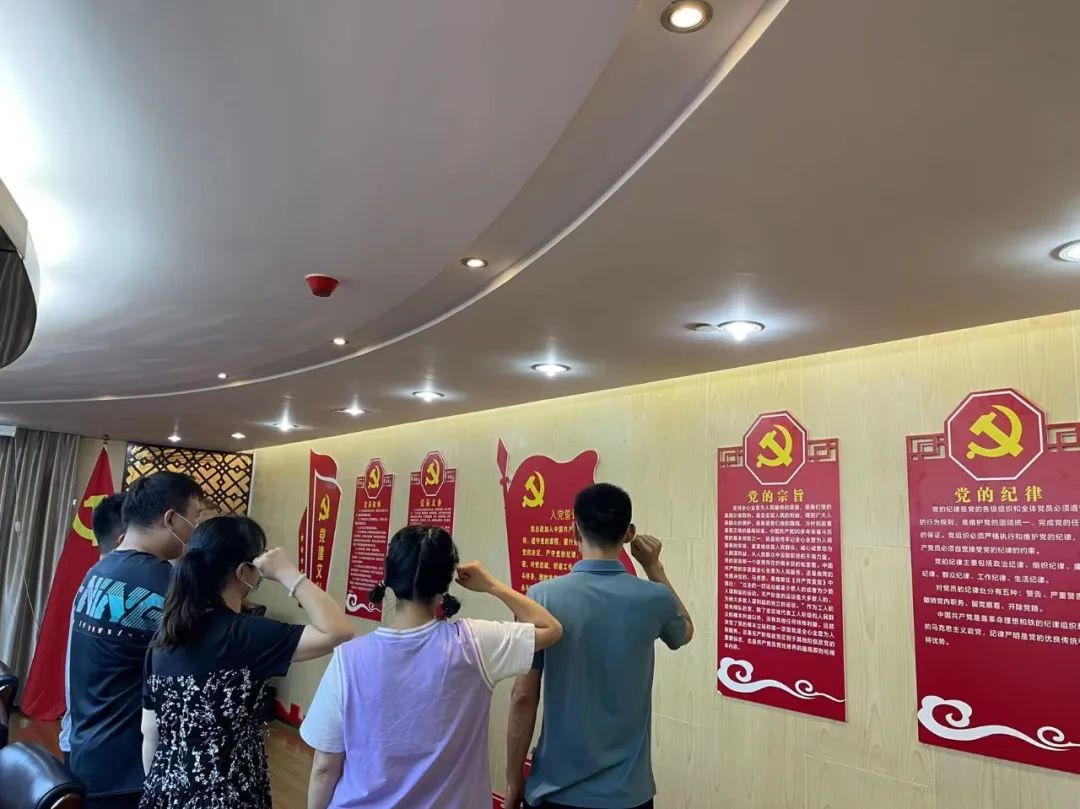 澳门沙金网址2158庆祝中国共产党建党101周年